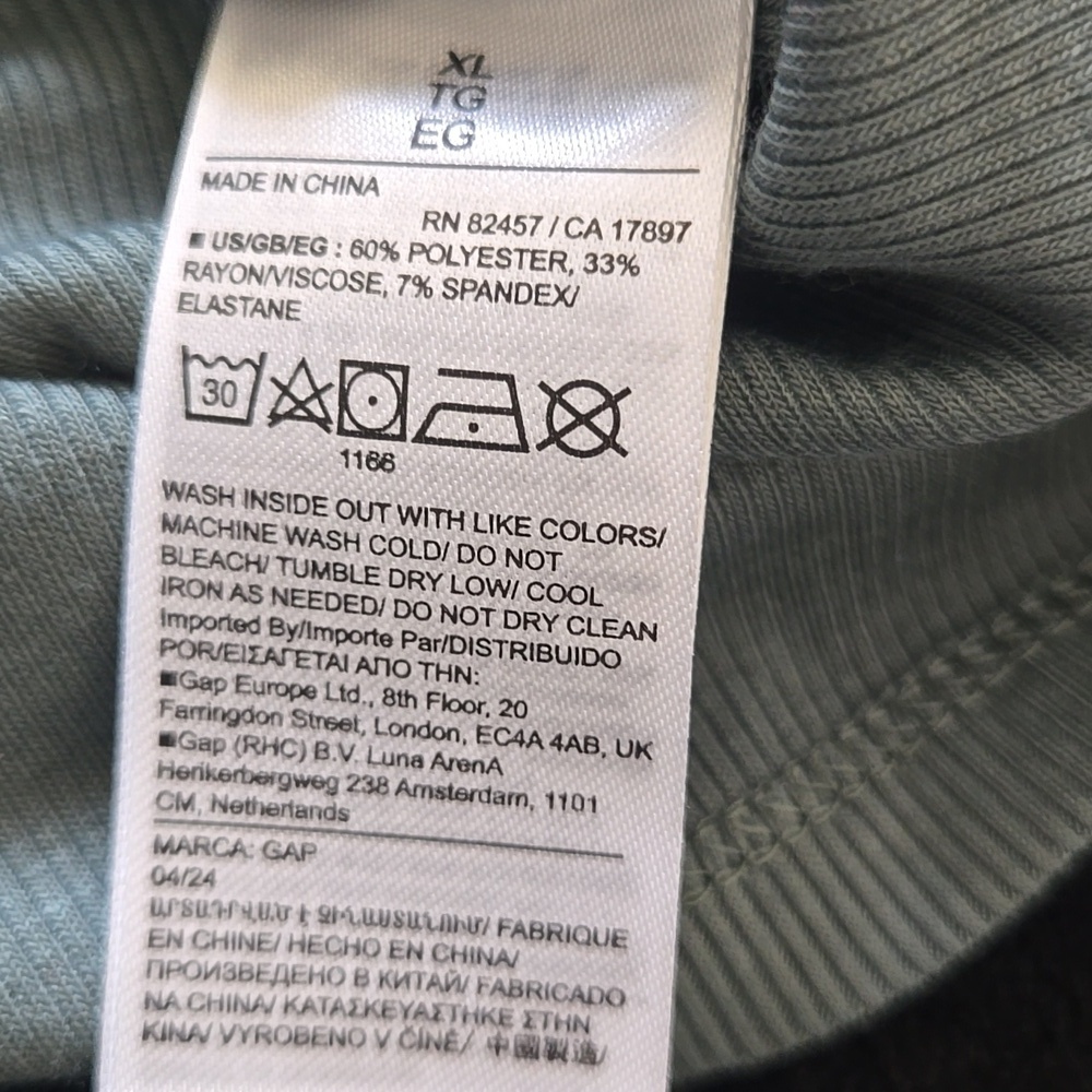 GAP GapBody Women's Long-Sleeve Rib Pajama Top ONLY Gray Size SZ:XL - Picture 7 of 7